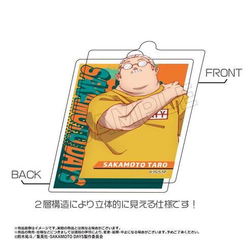 『SAKAMOTO DAYS』スクエアキーホルダー B 朝倉シン